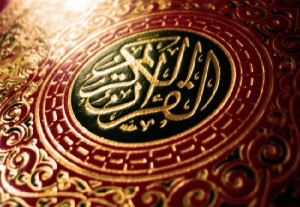 Al-Qur'an Al-Kareem